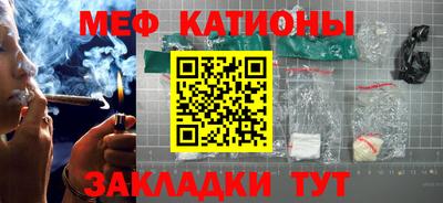 альфа пвп VHQ Ирбит
