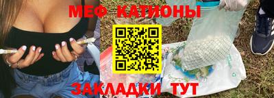 mdma Изобильный