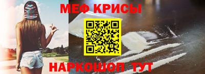 альфа пвп VHQ Ирбит