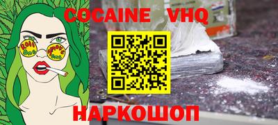 mdma Изобильный