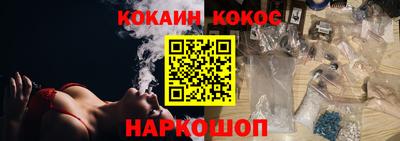 альфа пвп VHQ Ирбит