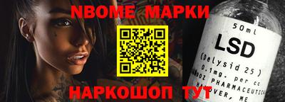 альфа пвп VHQ Ирбит