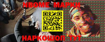 альфа пвп VHQ Ирбит