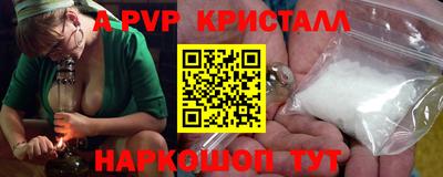 mdma Изобильный