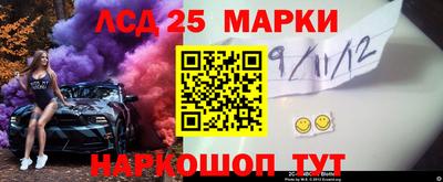 альфа пвп VHQ Ипатово