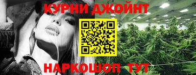 альфа пвп VHQ Ипатово