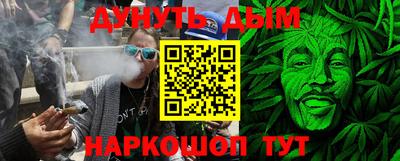 альфа пвп VHQ Ипатово