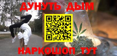 mdma Изобильный
