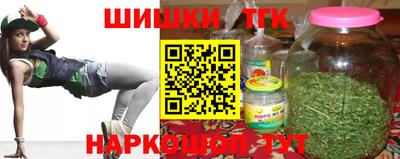mdma Изобильный