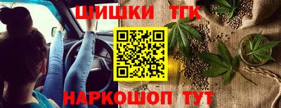 альфа пвп VHQ Ипатово