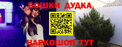 mdma Изобильный