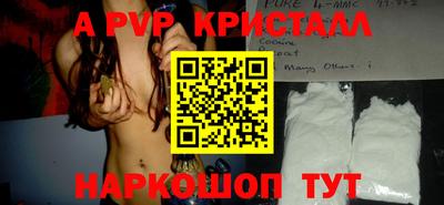 mdma Изобильный