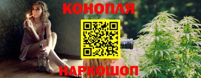 альфа пвп VHQ Ипатово