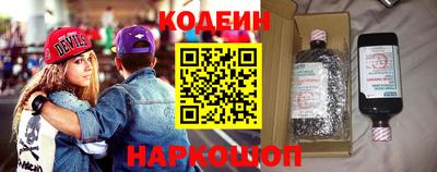 альфа пвп VHQ Ирбит