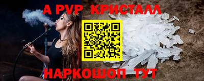 mdma Изобильный
