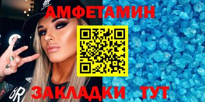 mdma Изобильный