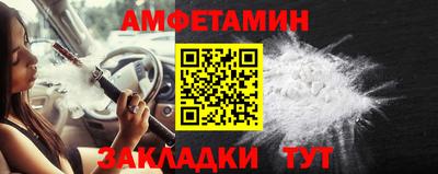 mdma Изобильный