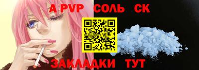 mdma Изобильный