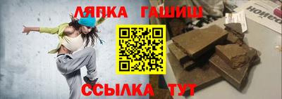 альфа пвп VHQ Ирбит