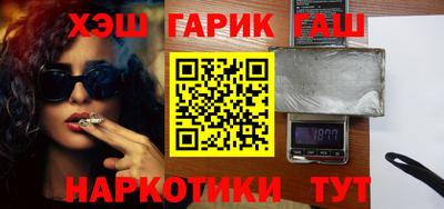 mdma Изобильный