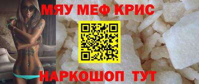 альфа пвп VHQ Ирбит