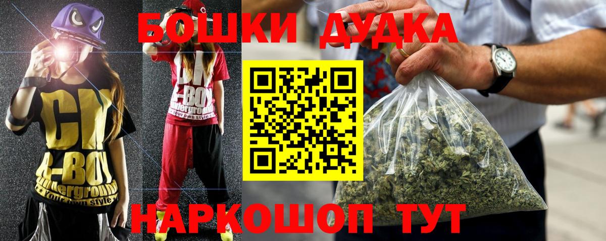 Конопля семена Лабытнанги